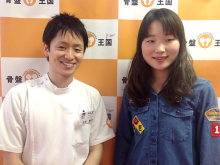 3回目の治療を終えた時点で、もう足は痛くなくなっていました