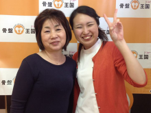 難病で５分も立っていられない腰痛が一回で楽になりました